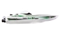 Preview: 26113 GREEN ARROW KATAMARAN BRUSHLESS JETANTRIEB 400MM RTR
